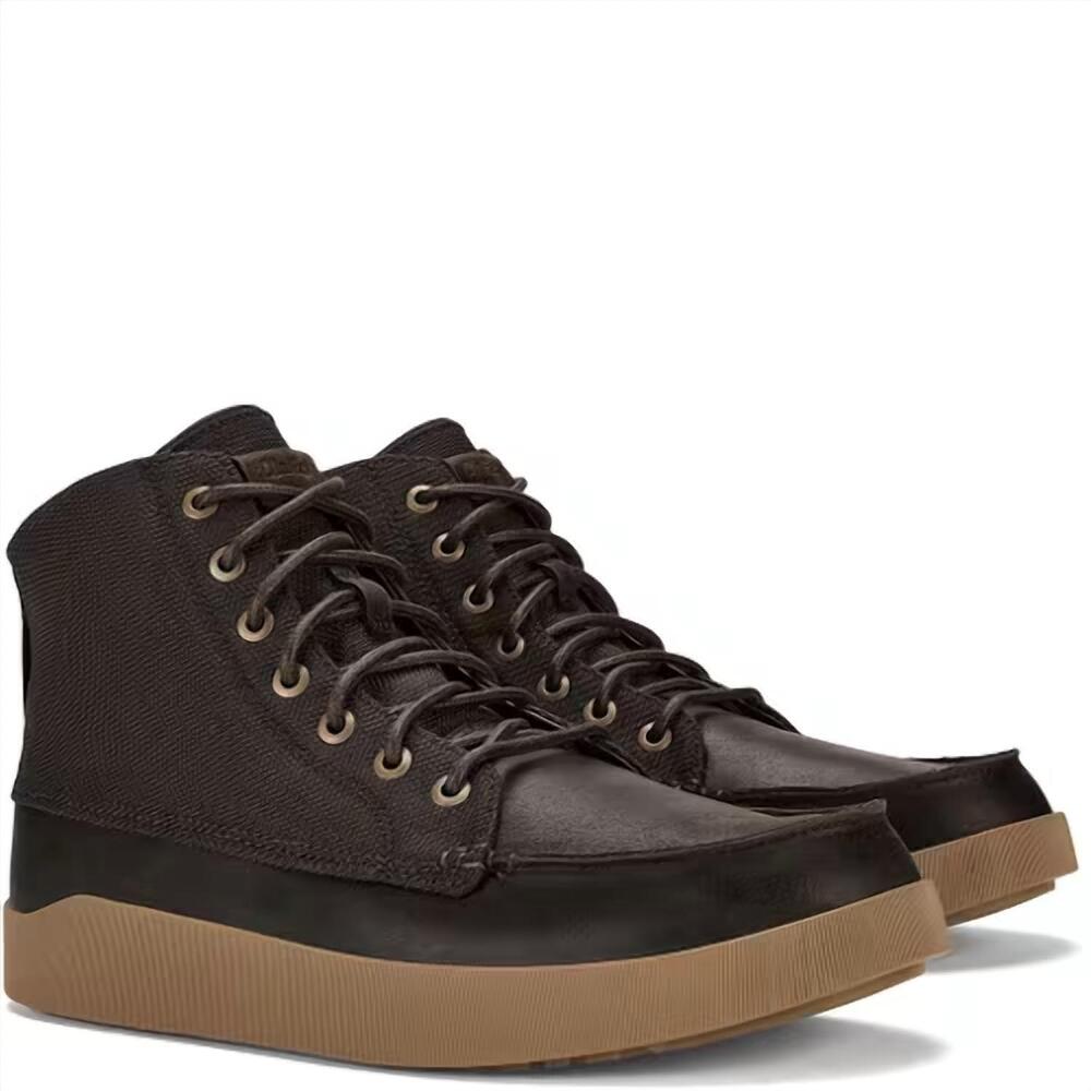 NEW OLUKAI men's molina casual boots in dark wood/ dark wood